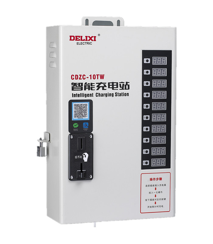 CDZC-□T(W)系列4路、6路、10路智能充電站