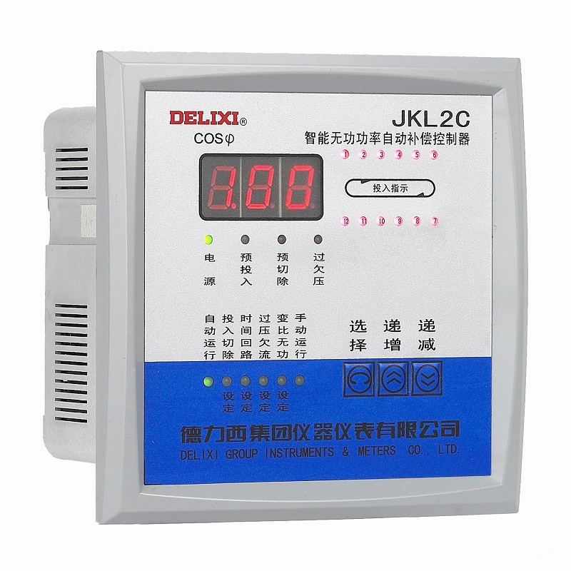 JKL2C系列智能無功功率自動補(bǔ)償控制器
