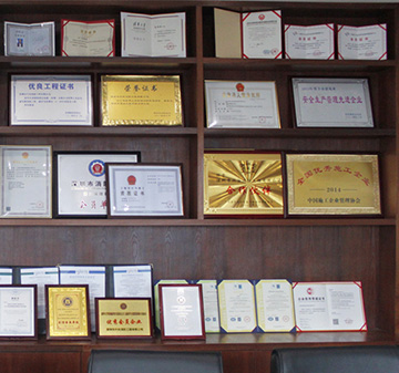 消防一級(jí)資質(zhì)，高新技術(shù)企業(yè)