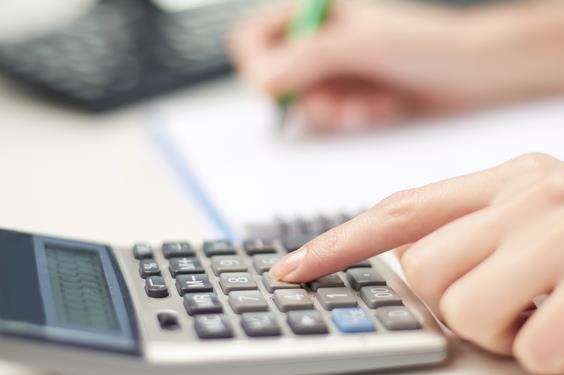 消防維保費(fèi)用收取標(biāo)準(zhǔn)詳細(xì)說(shuō)明（面積收費(fèi)，造價(jià)收費(fèi)，系統(tǒng)收費(fèi)）